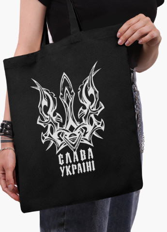 Еко сумка Слава Україні (9227-3756-5) чорна на блискавці з кишенею MobiPrint (253109956)