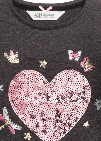 Лонгслив H&M (96011599)