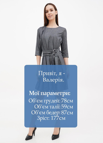 Темно-синее кэжуал платье а-силуэт Sassofono меланжевое