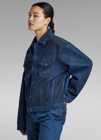 Синя демісезонна куртка G-Star Raw