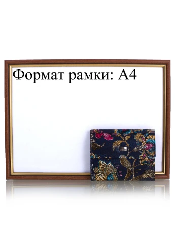 Жіночий шкіряний гаманець 12х10х1,5 см Desisan (253027780)