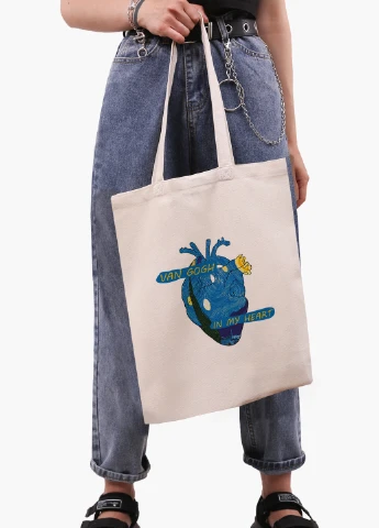 Еко сумка шоппер біла Серце Вінсент Ван Гог (Vincent van Gogh) (9227-2950-WT-1) 41*35 см MobiPrint (228156254)