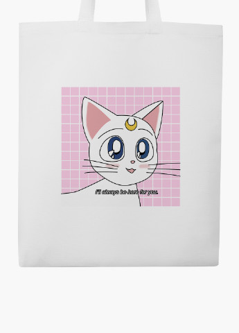 Эко сумка шоппер белая Сейлор Мун (Sailor Moon) (9227-2919-WT-2) экосумка шопер 41*35 см MobiPrint (224806218)