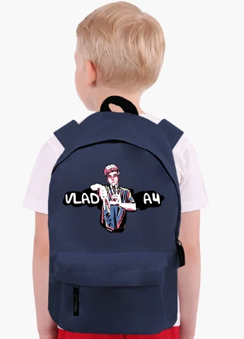 Детский рюкзак блогер Влад Бумага А4 (blogger Vlad A4) (9263-2621) MobiPrint (217107842)