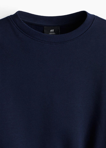 Темно-синій світшот H&M однотонний без декору (369944268)