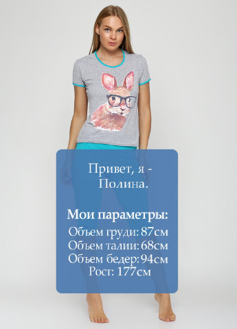 Комбинированная всесезон пижама (футболка, леггинсы) Трикомир