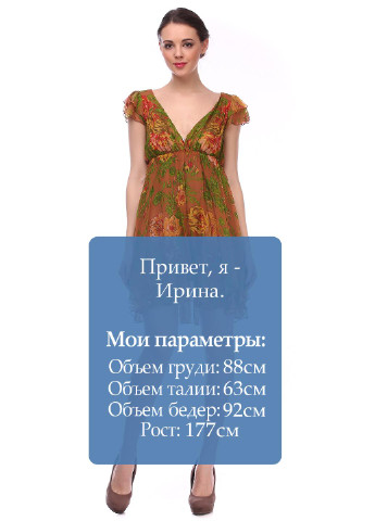 Коричневое кэжуал платье а-силуэт Traffic People с цветочным принтом