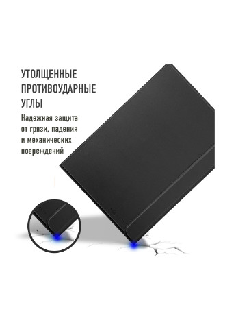 Чехол для планшета Airon premium для samsung galaxy tab s2 9.7" (sm-t810) black (140943640)