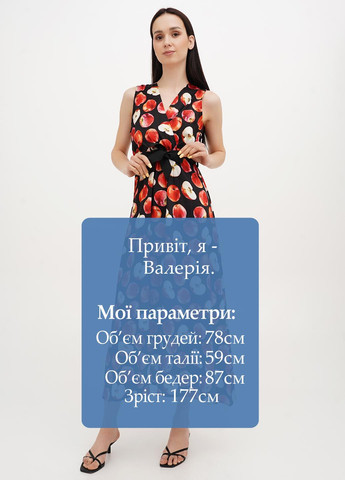 Чорна кежуал сукня кльош Lumina з малюнком