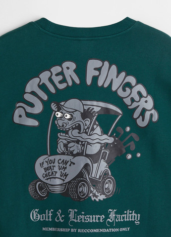 Изумрудный свитшот H&M рисунок без декора (300466332)