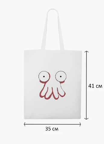 Еко сумка шоппер біла Доктор Зойдберг Футурама (Doctor Zoidberg Futurama) (9227-2029-WT2) Еко сумка шоппер біла 41*35 см MobiPrint (219151224)