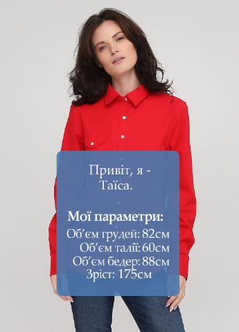 Красная кэжуал рубашка однотонная Elevate