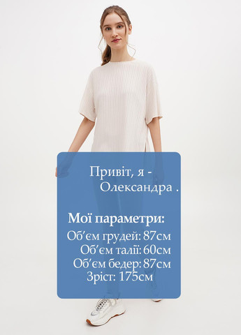 Легінси H&M (322038446)