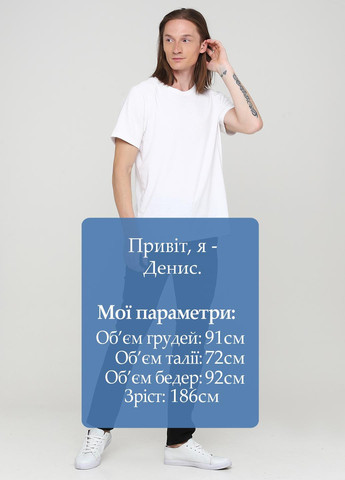 Джинси H&M (366276840)