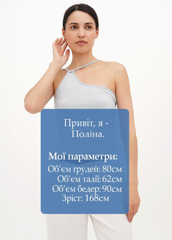 Топ Vicolo (326738937)