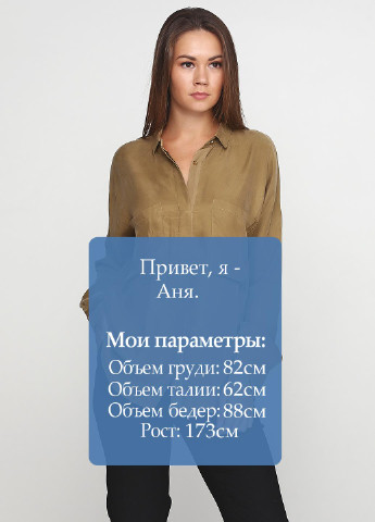 Оливкова (хакі) демісезонна блуза Day