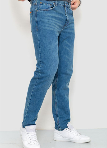 Синие демисезонные слим джинсы Amitex
