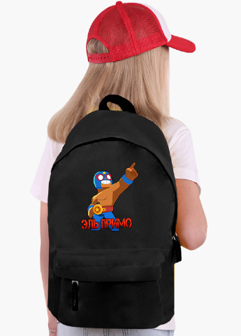 Детский рюкзак Ель Прімо Бравл Старс (El Primo Brawl Stars) (9263-1011) MobiPrint (217074313)