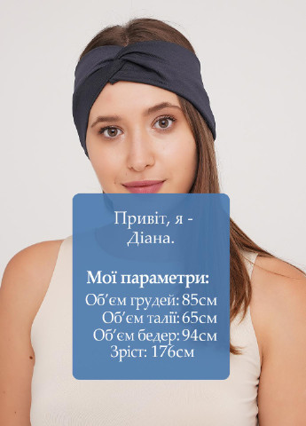 Повязка Podium (254454158)