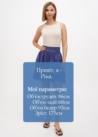 Спідниця Sassofono Club (295349683)