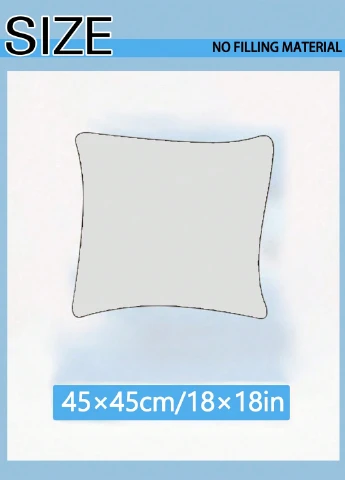Наволочка, 45х45 см SHEIN (346756183)