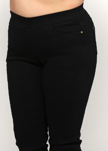 Черные демисезонные зауженные джинсы VIDIL