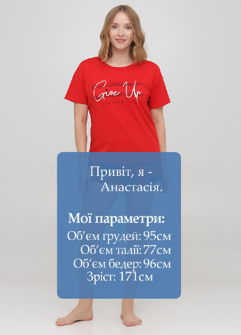 Красный демисезонный комплект (футболка, шорты) ARCAN