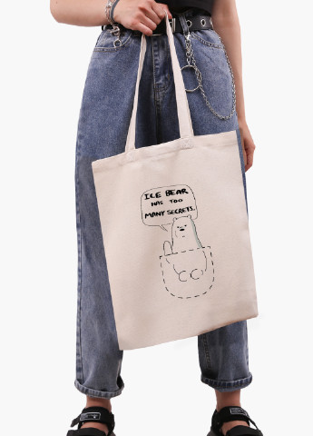 Еко сумка шоппер біла Вся правда про ведмедів (We Bare Bears) (9227-2904-WT-1) екосумка шопер 41*35 см MobiPrint (224806234)