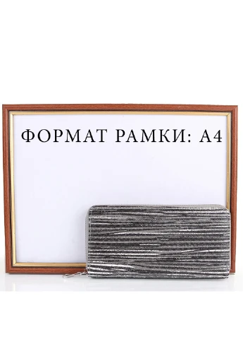 Жіночий гаманець 19х9х2 см HJP (195547087)