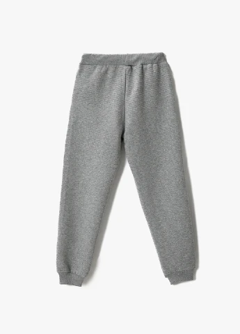 Серые спортивные демисезонные брюки джоггеры KOTON