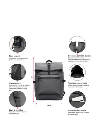 Рюкзак NikiBo (363636446)