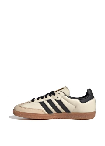 Бежевые кеди adidas ID0478