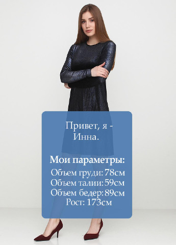 Темно-синее кэжуал платье MBYM меланжевое