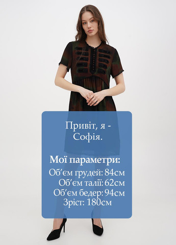 Комбінована кежуал сукня в стилі армпір Coach з абстрактним візерунком