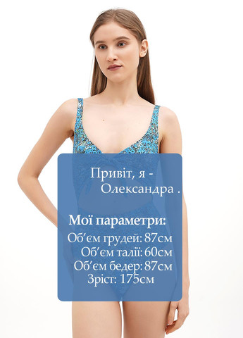 Синий летний купальник слитный Monki