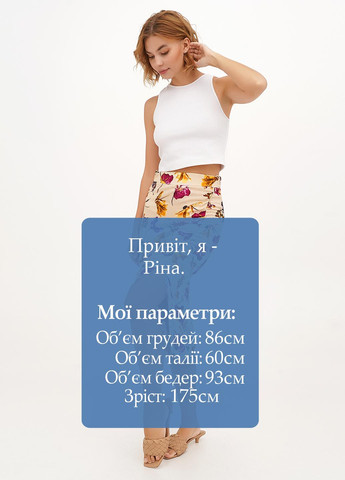 Спідниця Vicolo (325820888)