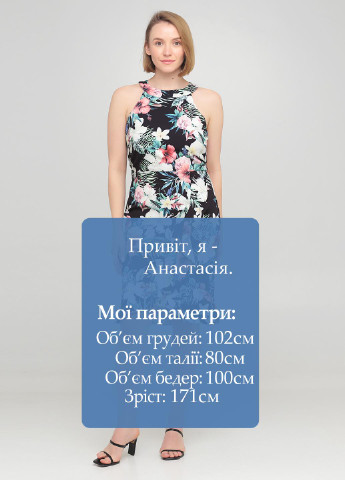 Чорна кежуал сукня футляр Paper Dolls з квітковим принтом