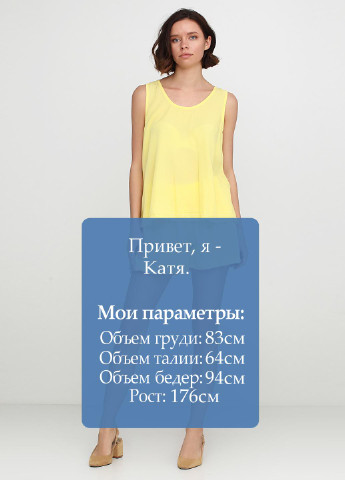 Желтый летний комплект (майка, шорты) New Line