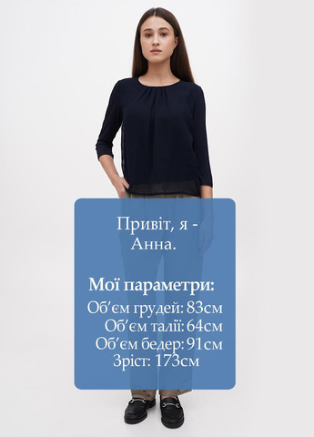 Брюки Soft Rebels (274435203)