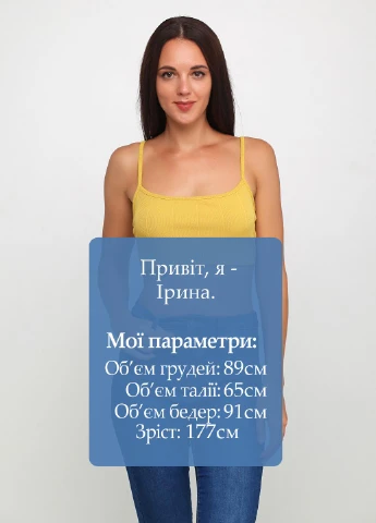 Топ PrettyLittleThing (181250145)