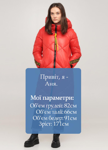 Красная зимняя куртка Snow Passion