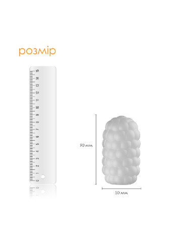 Яйцо-мастурбатор Hedy X- Reaction Svakom (252607232)