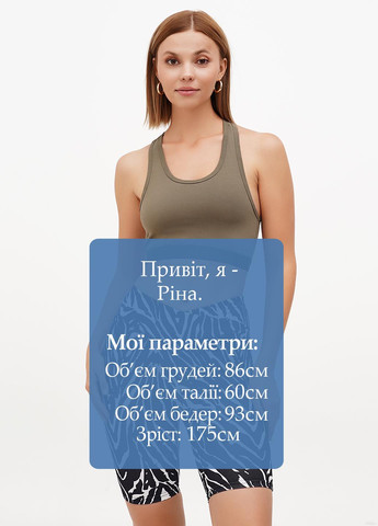 Топ O'Neill (298115190)