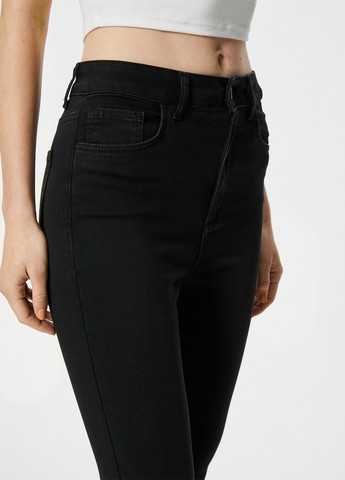 Джинси KOTON - (307496738)