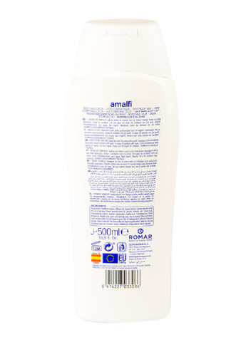 Молочко для тіла з екстрактом оливкової олії 500 мл Amalfi (252086125)