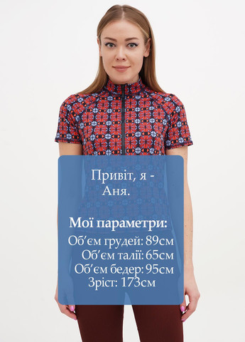 Купальний ліф Garnet Hill (327542590)