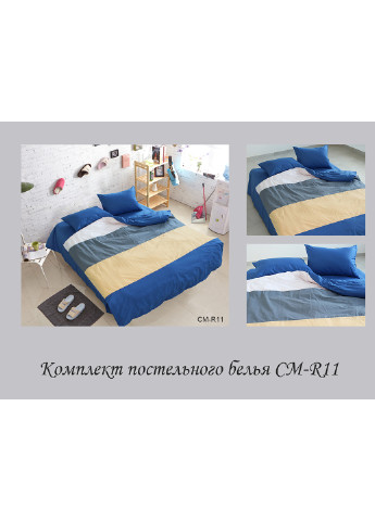 Постільна білизна 2-спальний Tag (241695829)