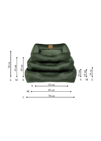 Лежак для котов и собак Бегемотъ СО-2 (235039055)