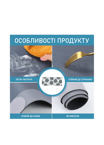 Суперпоглинаючий Антиковзкий Килимок для ванної та кухні 50 х 120 см Сірі Квіти Aquarius Діатомітовий (317399630)