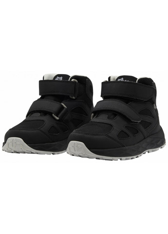 Черные спортивные осенние ботинки Jack Wolfskin